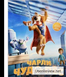 Charlie Harika Köpek Oyuncak