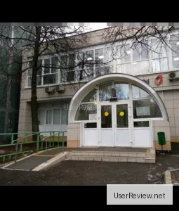 North Orehovo-Borisovo Employment Center Review