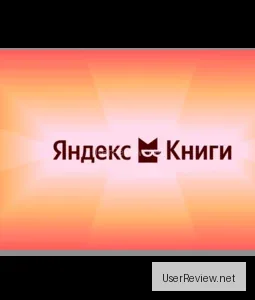 Yandex Kitap Uygulaması