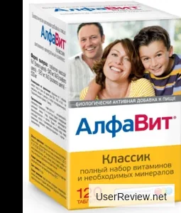 Alphabet Klasik Vitaminler