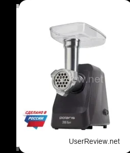Polaris Electric Meat Grinder PMG 2050